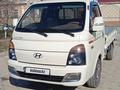 Hyundai Porter 2018 годаfor9 200 000 тг. в Туркестан