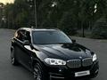 BMW X5 2015 года за 15 700 000 тг. в Алматы – фото 3