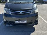 Toyota Alphard 2005 годаүшін5 200 000 тг. в Караганда – фото 5
