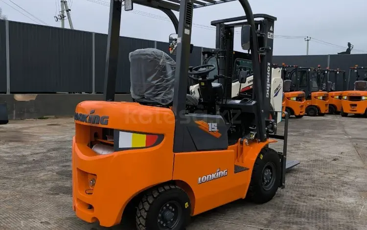 Lonking  FD15T 2026 года за 5 150 000 тг. в Алматы
