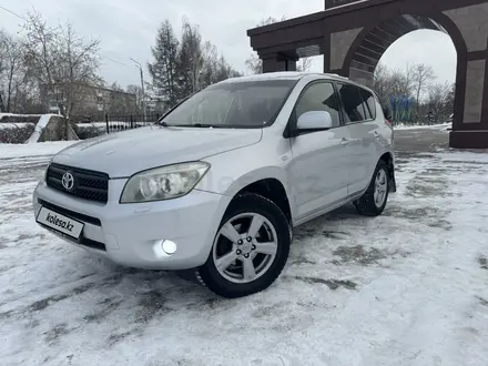 Toyota RAV4 2007 года за 6 500 000 тг. в Астана – фото 2