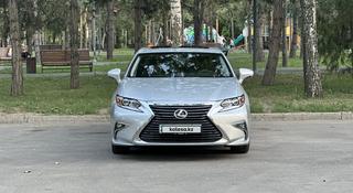 Lexus ES 350 2017 года за 18 500 000 тг. в Алматы