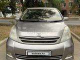 Toyota Isis 2007 года за 2 500 000 тг. в Уральск