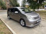 Toyota Isis 2007 года за 2 500 000 тг. в Уральск – фото 2