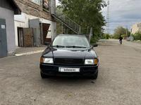 Audi 80 1992 года за 1 500 000 тг. в Экибастуз