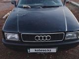 Audi 80 1989 года за 650 000 тг. в Кокшетау