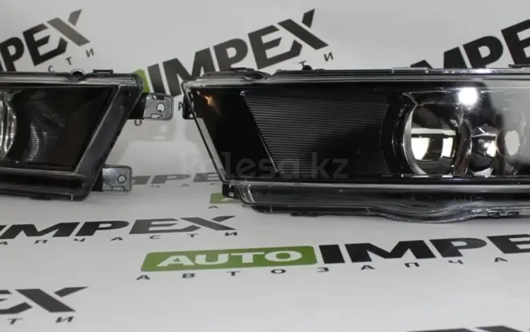 Туманки новые на skoda за 7 000 тг. в Алматы