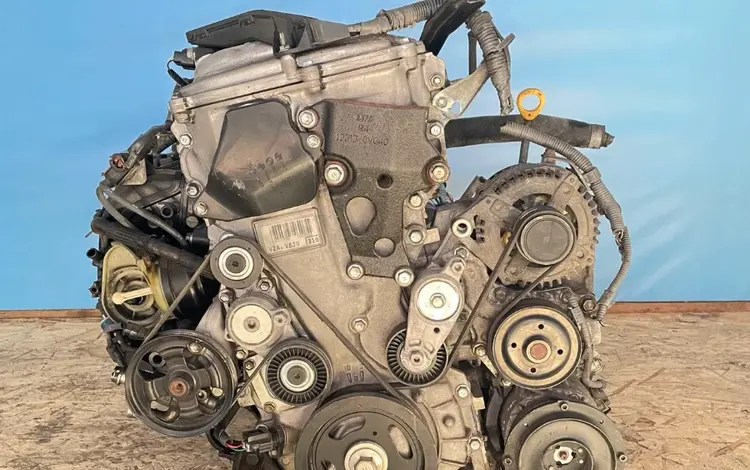 Двигатель 2.5 литра 2AR-FE на Toyota Camry XV50for730 000 тг. в Жезказган