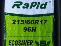 215/60R17 Rapid EcoSaver за 26 800 тг. в Шымкент