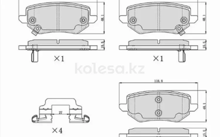 Колодки тормозные (Сзади) TANK 300 20- за 8 650 тг. в Алматы
