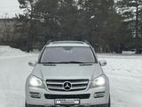 Mercedes-Benz GL 550 2007 года за 8 175 000 тг. в Алматы