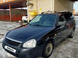 ВАЗ (Lada) Priora 2171 2013 года за 2 000 000 тг. в Атырау