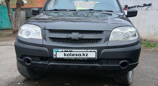 Chevrolet Niva 2010 года за 1 950 000 тг. в Костанай
