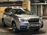 Subaru Forester 2016 годаүшін9 600 000 тг. в Алматы