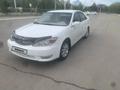 Toyota Camry 2005 года за 5 200 000 тг. в Костанай
