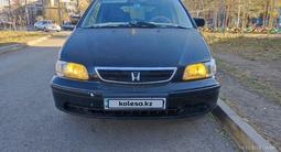 Honda Shuttle 2000 годаfor2 600 000 тг. в Караганда