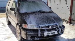 Honda Shuttle 2000 годаfor2 600 000 тг. в Караганда – фото 2