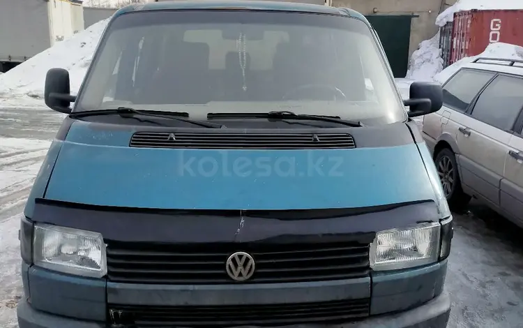 Volkswagen Multivan 1992 года за 2 500 000 тг. в Караганда