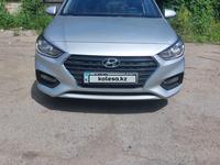 Hyundai Accent 2017 годаfor6 700 000 тг. в Алматы