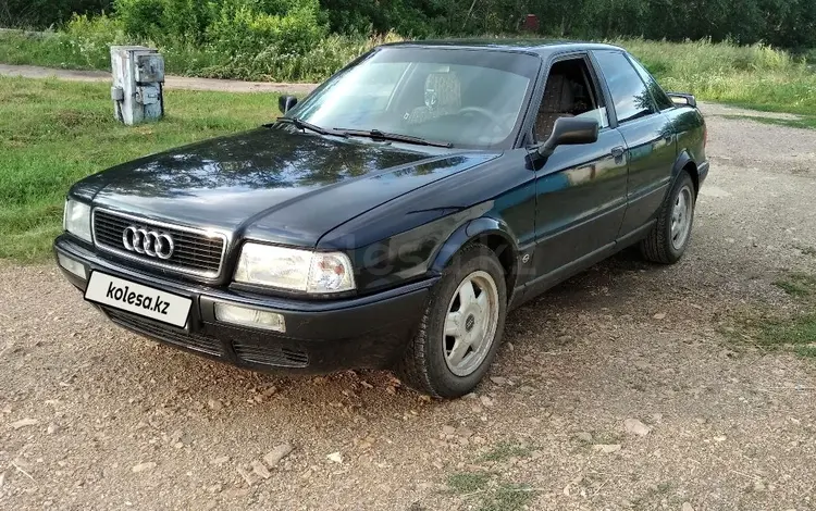 Audi 80 1995 года за 3 200 000 тг. в Кокшетау