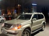 Lexus GX 470 2003 года за 8 500 000 тг. в Астана