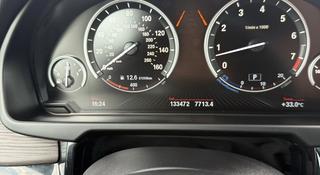 BMW X5 2017 годаүшін18 000 000 тг. в Астана
