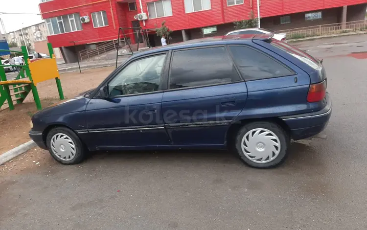 Opel Astra 1992 года за 1 100 000 тг. в Астана