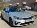 Kia Optima 2020 года за 11 000 000 тг. в Алматы