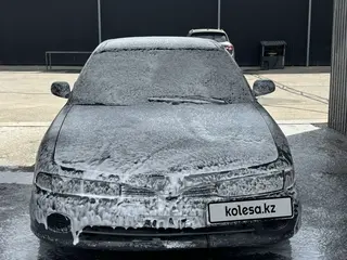 Mitsubishi Galant