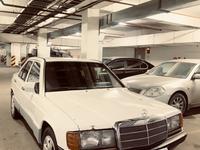 Mercedes-Benz 190 1992 годаүшін850 000 тг. в Алматы