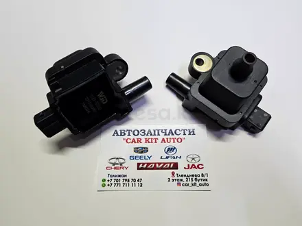 Катушка зажигания GEELY EC7 за 2 150 тг. в Астана
