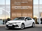 Toyota Camry 2023 годаүшін18 600 000 тг. в Кызылорда