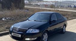 Nissan Almera Classic 2007 годаfor3 500 000 тг. в Алматы – фото 2