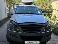 SsangYong Kyron 2014 годаүшін6 500 000 тг. в Астана