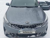 Kia Rio 2020 года за 7 500 000 тг. в Петропавловск