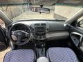 Toyota RAV4 2010 годаүшін8 700 000 тг. в Актау – фото 7