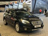 Subaru Outback 2015 годаfor9 100 000 тг. в Алматы