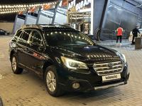 Subaru Outback 2015 годаүшін9 100 000 тг. в Алматы