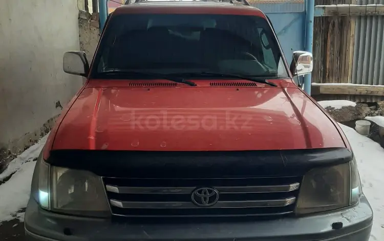 Toyota Land Cruiser Prado 1996 годаfor4 800 000 тг. в Жезказган