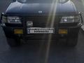 Opel Frontera 1996 годаүшін2 100 000 тг. в Уральск