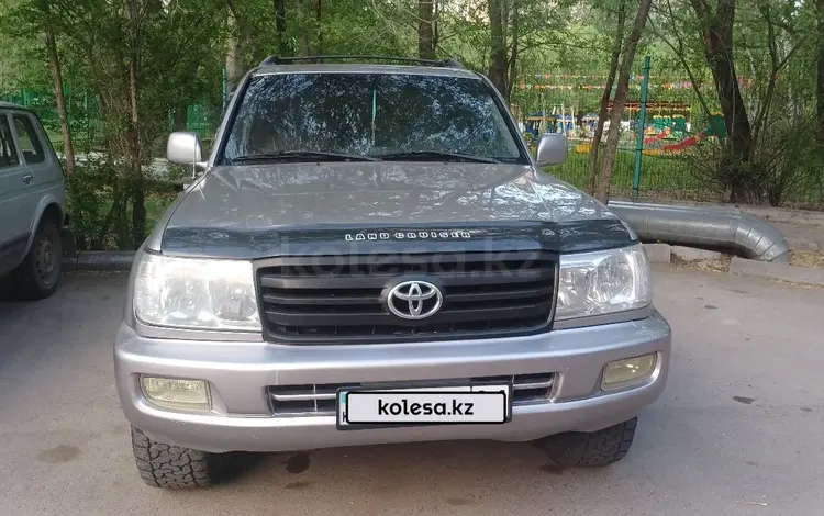 Toyota Land Cruiser 2001 года за 6 500 000 тг. в Астана