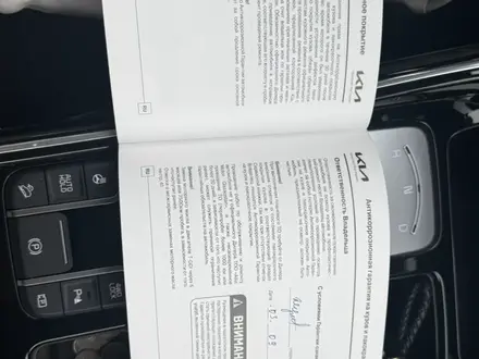 Kia Sorento 2024 года за 17 000 000 тг. в Астана – фото 14