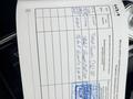 Kia Sorento 2024 года за 17 000 000 тг. в Астана – фото 17