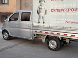 FAW T80 2023 годаүшін6 600 000 тг. в Актау – фото 2