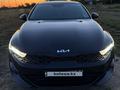 Kia K5 2024 годаүшін12 500 000 тг. в Павлодар