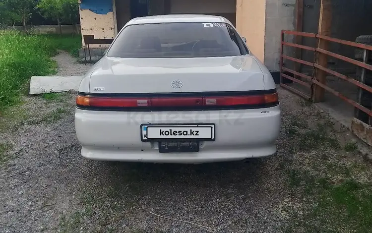 Toyota Mark II 1995 года за 2 100 000 тг. в Алматы