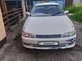 Toyota Mark II 1995 года за 2 100 000 тг. в Алматы – фото 7