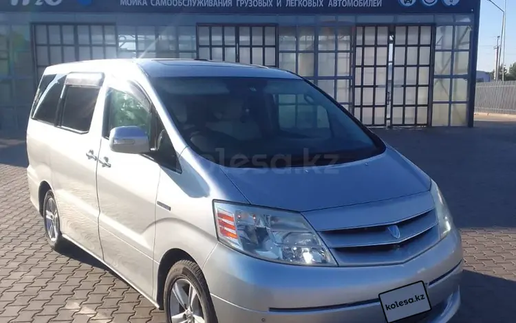 Toyota Alphard 2005 года за 3 900 000 тг. в Актобе