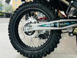 ULAR  ULAR CB250F-M7 СЕМЕЙ 2024 года за 580 000 тг. в Семей – фото 4