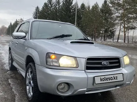 Subaru Forester 2002 года за 4 500 000 тг. в Усть-Каменогорск – фото 4